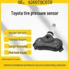 Sensor de Pressão de Pneu TPMS Compatível com Toyota 42607-0C070