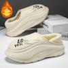 Fashion Winter Men Women Warm Slippers Outdoor Cotton Slippers Indoor Home Non-Slip Shoes Men's Bedroom Warm Plush Slippers 36-45