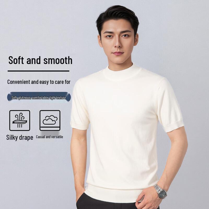 SNOWFLYING Men s Mock Neck Short Sleeve Knit T-Shirt 2XL