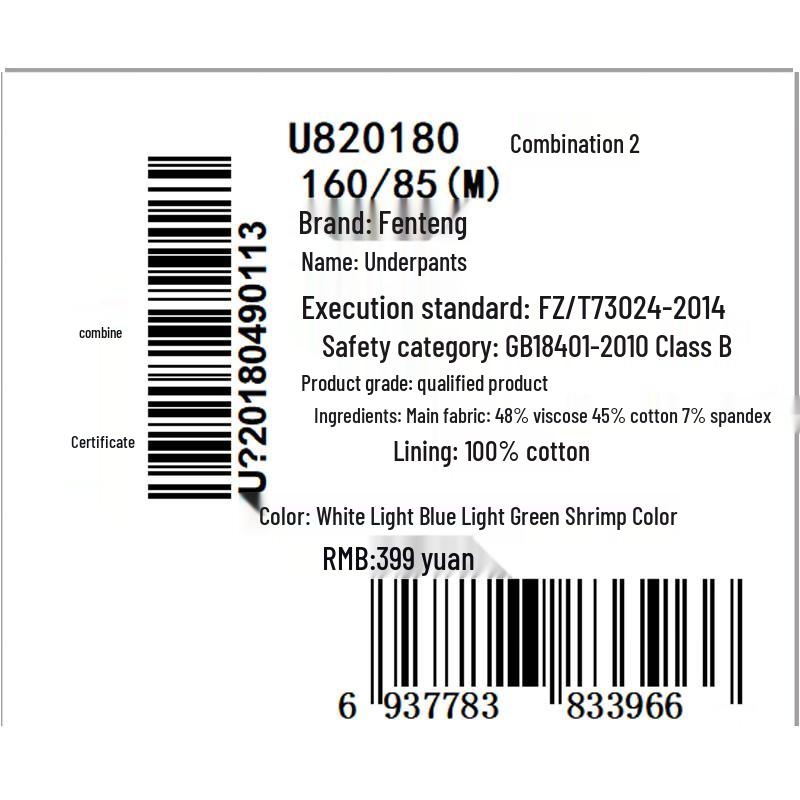 Fenteng Women's Antibacterial Cotton Briefs 4-Pack