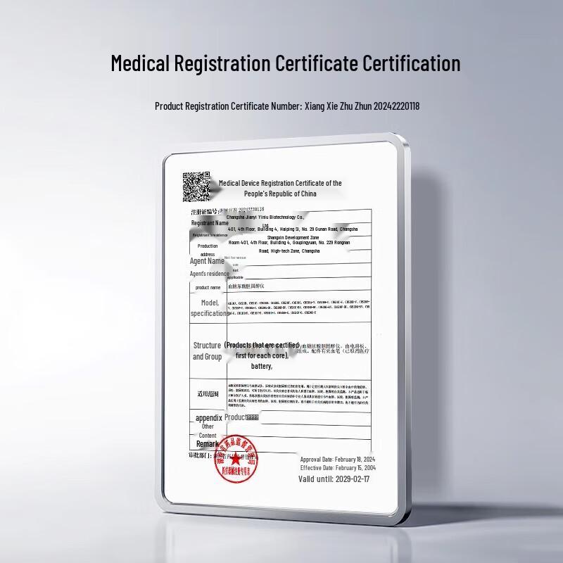 CONTEC 3-in-1 Blood Glucose Uric Acid Cholesterol Meter