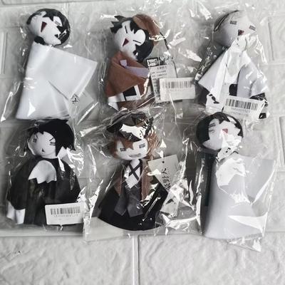 Das offizielle "Bungou Stray Dogs" Merchandise "Dazai Osamu Edogawa Ranpo Nakajima Atsushi" Sunny Day Puppenanhänger
