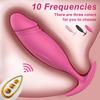 Remote Silicone Anal Plug - 10 Vibration Modes, Rechargeable Lithium Battery, Telescopic Prostate Massager,  SM Toy
