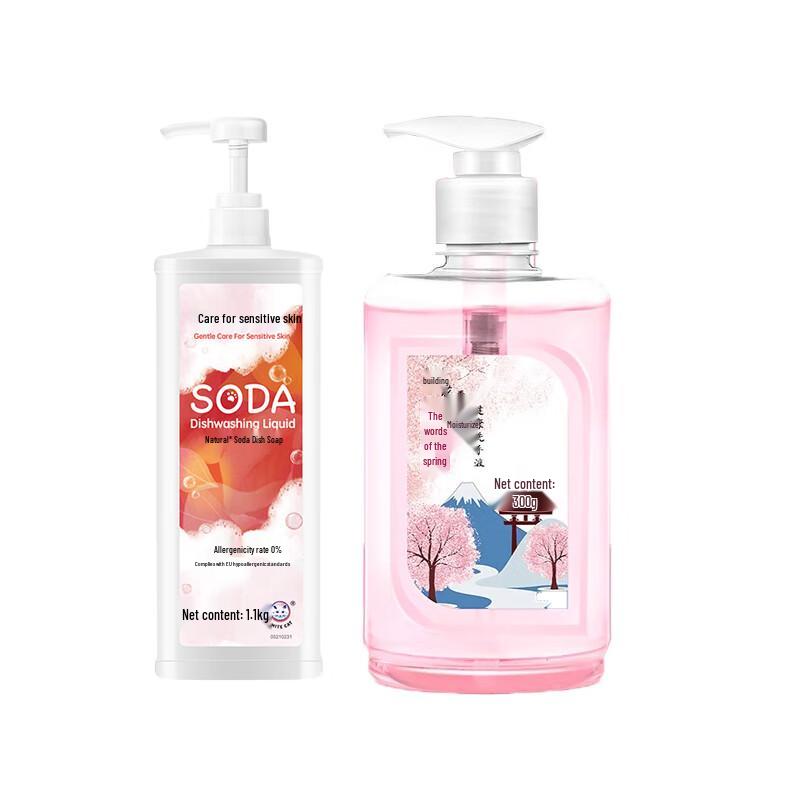 White Cat SHGD Soda Dishwashing Liquid & Sakura Hand Sanitizer Set