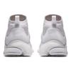 Nike Air Presto Flyknit Ultra Triple White 835570-100