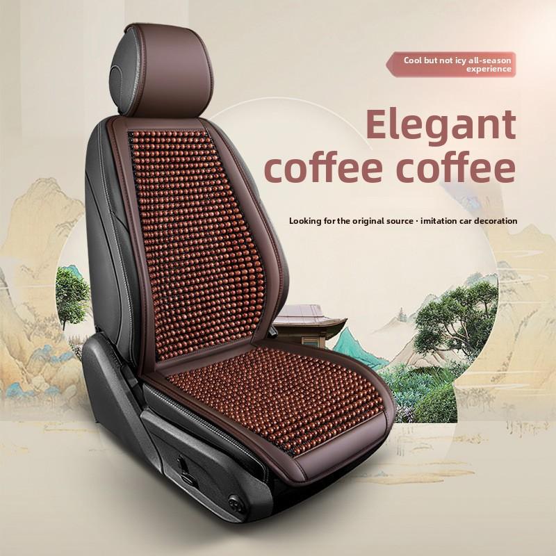 Summer Cool  Breathable Wooden Bead Square Seats Cover Four Seasons Universal Car Seat Cover Non-slip Free Tie Car Seat Cushion