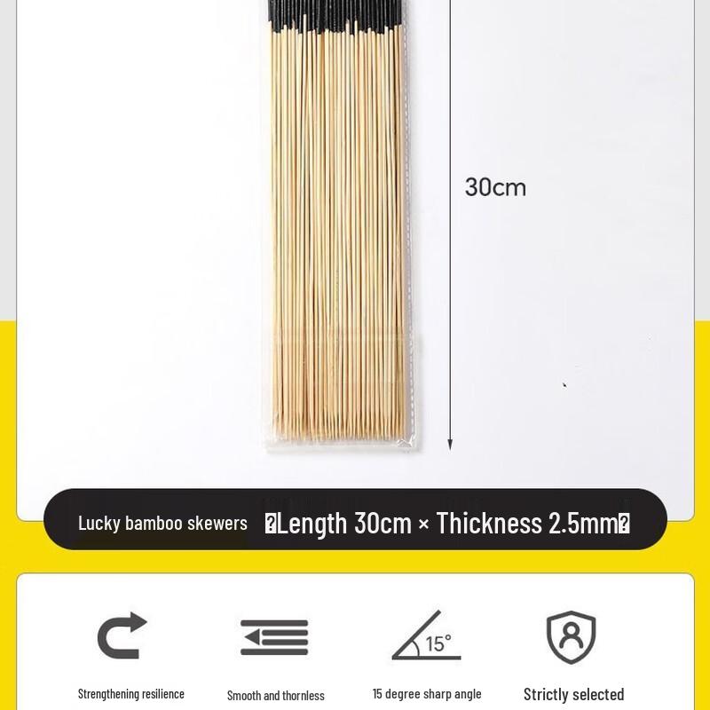 Oeny BBQ Disposable Colored Bamboo Skewers 30cm x 2.5mm