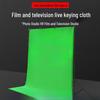 Green Screen Backdrop: Photography & Studio Keying Cloth in Green, White, Blue, Black