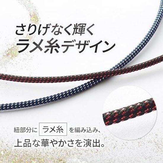 Phiten RAKUWA Necklace High-End III Lightweight Sports Everyday Use Unisex Entry Model (Aqua Titanium X50) Available 4 Colors 50cm Higher (Metax) 45cm