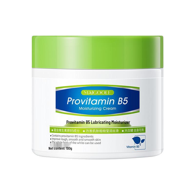 Meidailin Vitamin B5 Hydrating Body Cream: Moisturizing, Refreshing, Non-Sticky Lotion