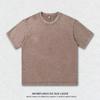 Retro Distressed 300g Unisex Loose Fit Drop Shoulder Tee