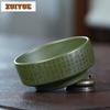 150ml Yixing Zisha Carved Diamond Sutra Teacup Aesthetic Tea Bowl Cute Cup Tea-tasting Smelling Cup Chazhan Master Cups Cha Gift