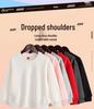 320g Cotton Kids' Round Neck Sweatshirt - Autumn/Winter Casual Solid Color Pullover
