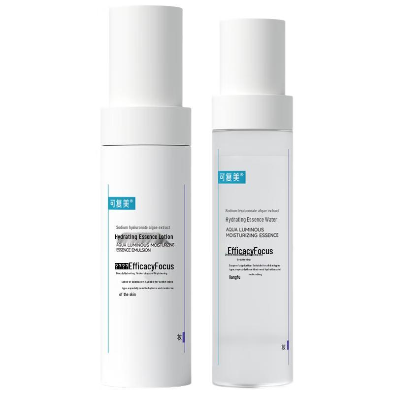 

Kefumei Hyaluronic Acid Algae Extract Hydrating Essence Water & Lotion Set