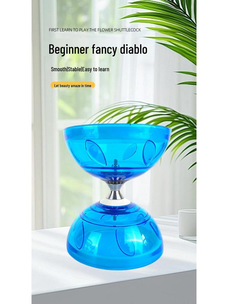 Beginner Student Diabolo Set with Three/Five-Bearing, Bell & Luminous Double-Head