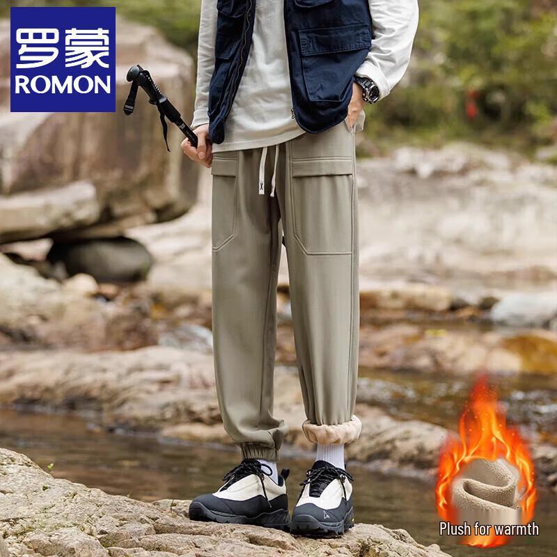 Luomeng Men's Fleece-Lined Windproof Waterproof Cargo Pants