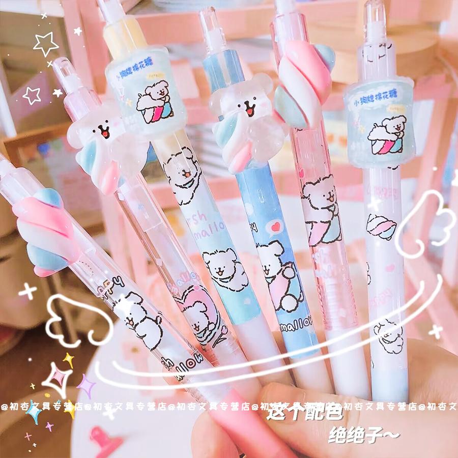 Marshmallow Dog Automatic Mechanical Pencil 0.5 Mm Kawaii Writing Pencils School Stationery Supplies Aesthetic Pretty Stationery