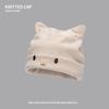 Cute cat ears knitted cold hat big head circumference confinement hat autumn and winter pregnant women nightcap bag head versatile wool hat