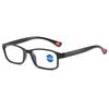 Anti-blue Light Reading Glasses for Men and Women Fashion Ultra-light Portable Reading Glasses  +1.0 1.5 2.0 2.5 3.5 4.0