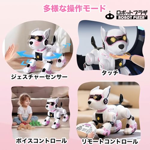 ROBOT PLAZA Robot Dog Toy, Multifunctional, Remote Controlled, Music, Dancing, Gesture Control, Touch Sensitivity, English Voice Recognition, Easy Pro