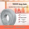 Drag Chain TRVV Flexible Cable, Bend Resistant, 2-4-5 Cores, 0.3/0.5/1/1.5 Sq Mm, Soft Power Cord.