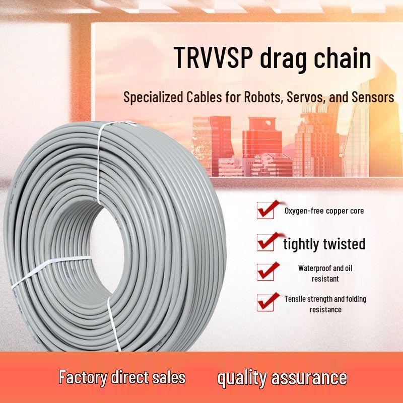 Drag Chain TRVV Flexible Cable, Bend Resistant, 2-4-5 Cores, 0.3/0.5/1/1.5 Sq Mm, Soft Power Cord.