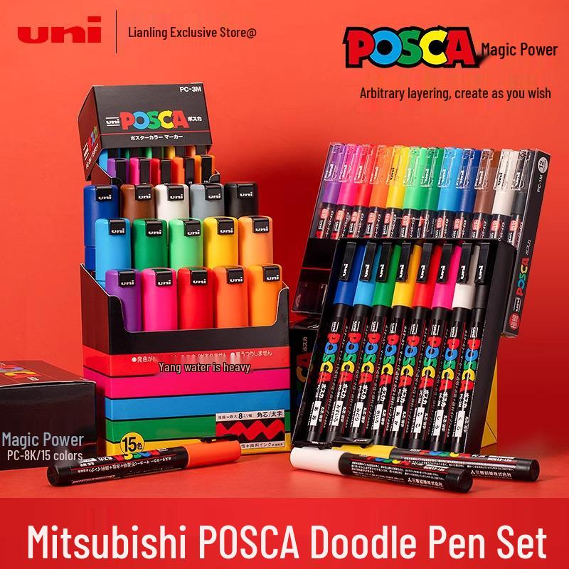 POSCA Treasure Color Acrylic Marker Set (Water-Based, PC-1M/3M/5M)