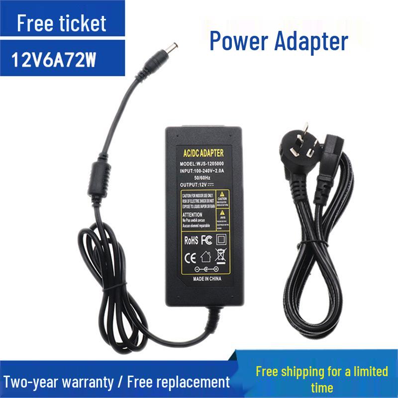 220V auf 12V DC Netzteiladapter (3A/5A/6A/8A/10A/12A/15A)