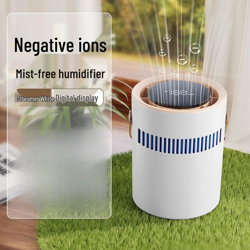 ZISIZ K20 Portable Air Purifier & Humidifier