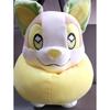 Pokemon Wanpachi Plush Toy Mechamofugutto Stuffed Toy Pocket Monster