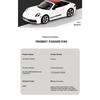 1/32 Porsche 911 Model Sports Car Toys Alloy Diecast Doors Opened Simulation Interior Rubber Tires Exquisite Supercar Toy