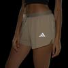 AdidaS Women S Climacool Technology StyliSh Adi365 Running ShortS