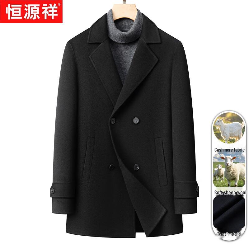 

Мужское двубортное шерстяное пальто из кашемировой смеси L