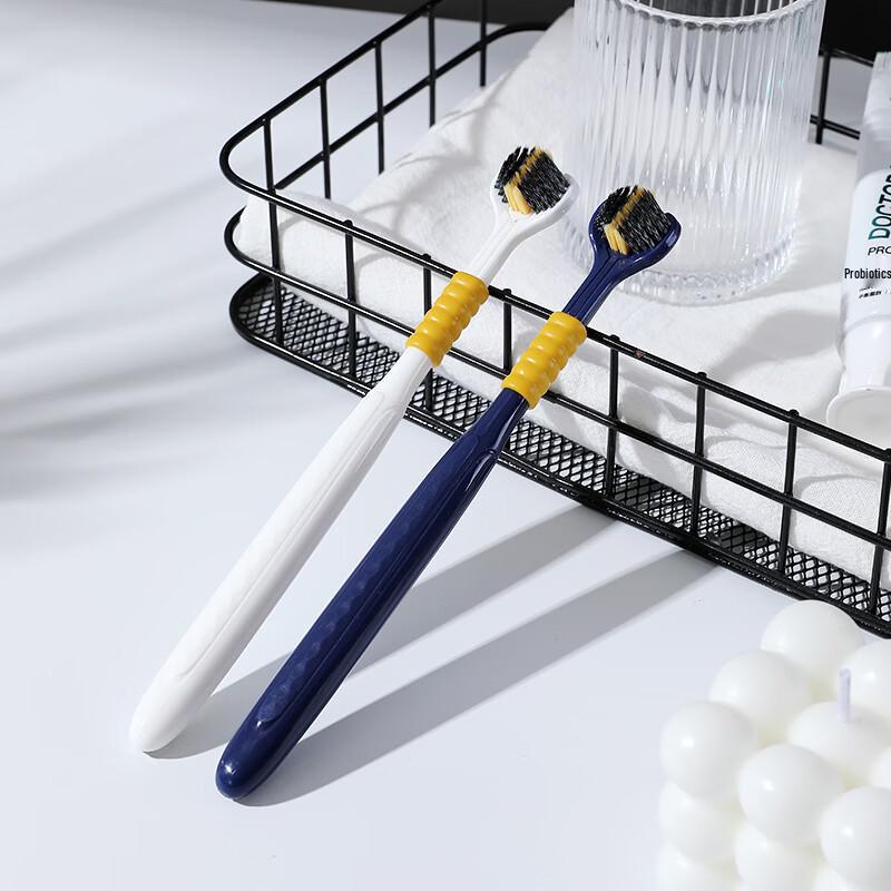 RAOYI U-Shaped Three-Sided Soft Toothbrush Gift Set (8-Pack)