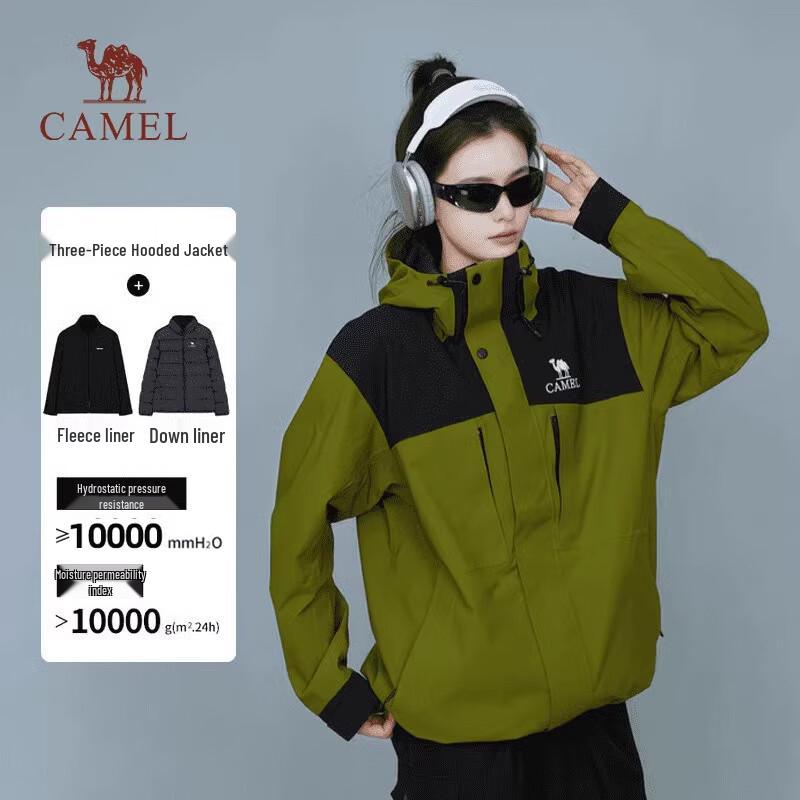 CAMEL Unisex 3-in-1 Fleece Down Winter Jacket