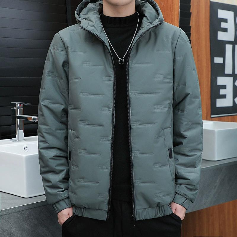 Autumn and Winter Cotton Coat Men's Coat Cotton Jacket Men's Hooded Cotton Clothing Autumn and Winter Casual Men's Outerwear Men's Cotton Clothing