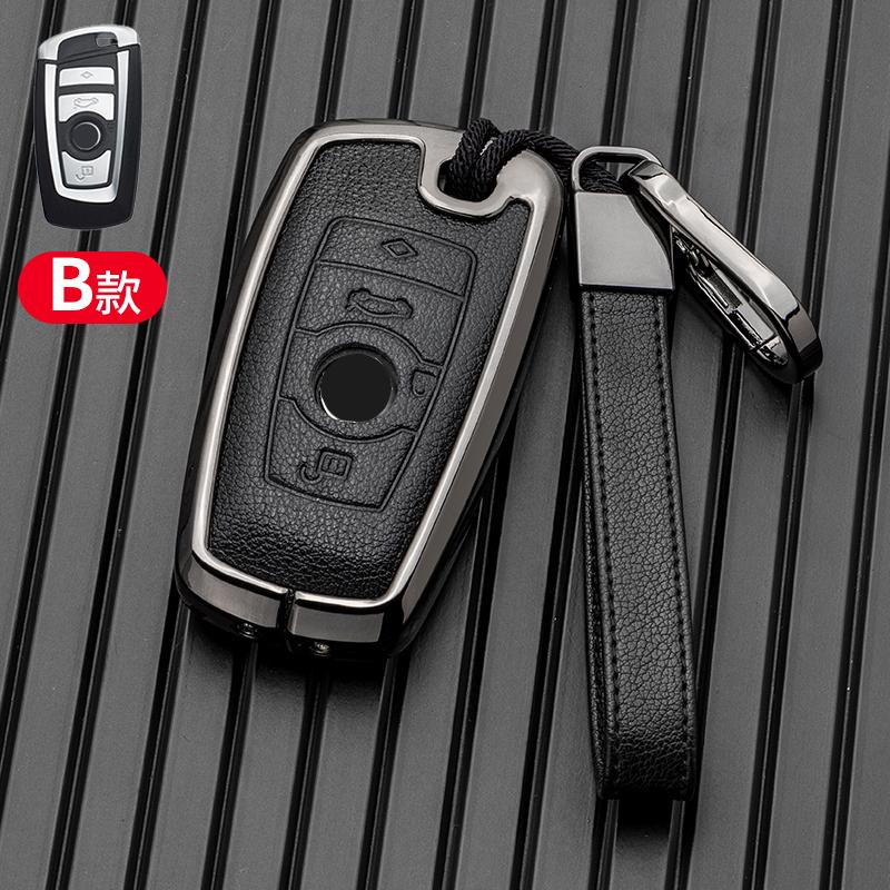

Металлический чехол для ключей от машины для BMW 520 F10 F30 F18 118i 320i 1 3 5 7 серии X3 F25 X4 M3 M5, брелок, сумка, держатель для аксессуаров