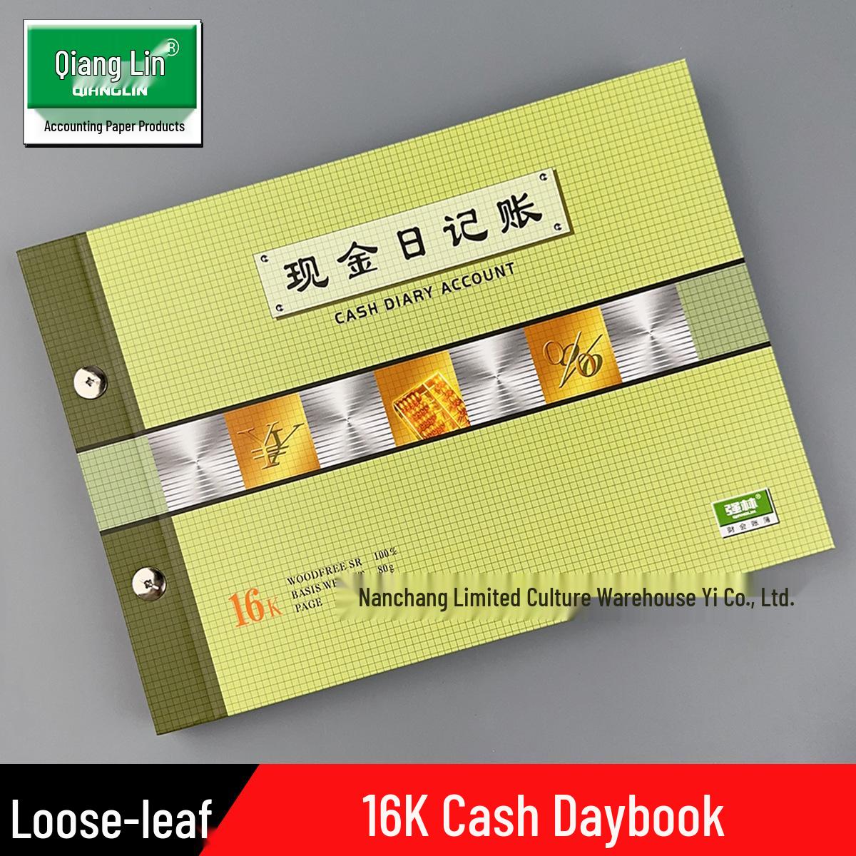 Cash Diary Book 1713-16 1