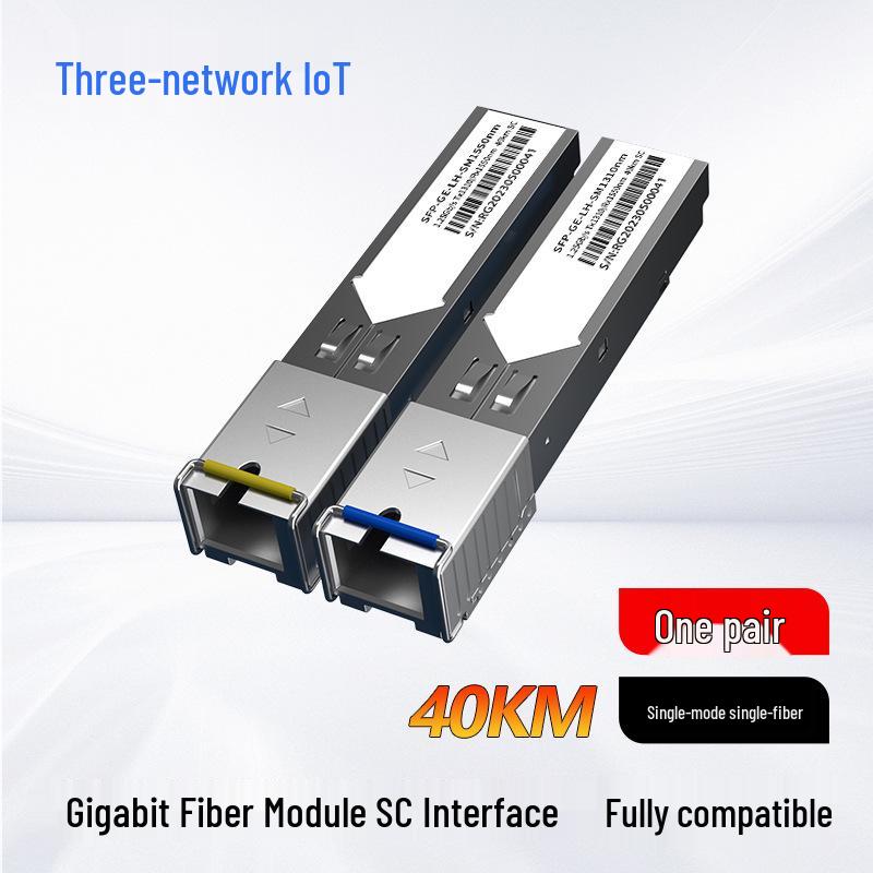 10G SFP Optical Module, Single/Multi-mode, Single/Dual Fiber, 3KM-120KM Range, Compatible with Major Brand Equipment