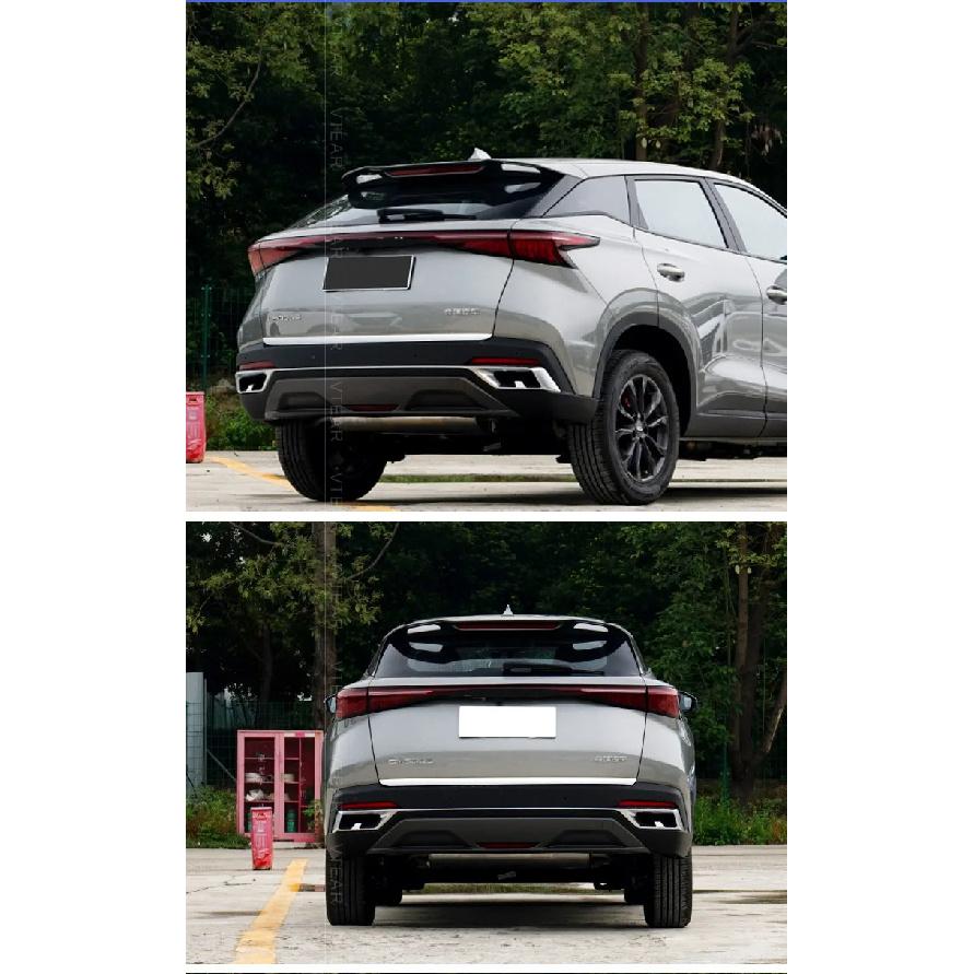 Vtear Car Rear Door Trim Cover Exterior Tailgate Bottom Stainless Steel Decorative Strip Accessories Parts For Omoda C5 2023