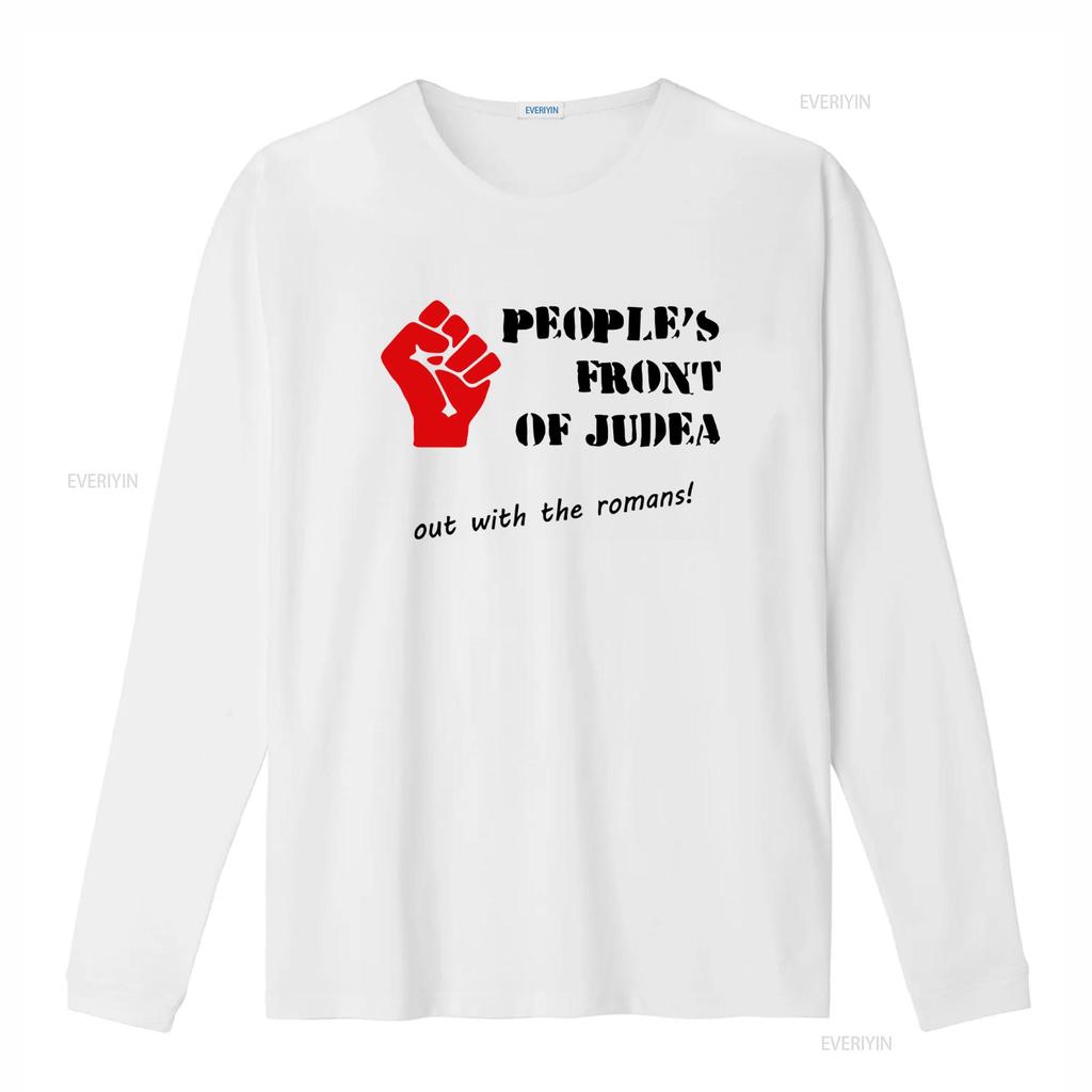 Peoples Front Of Judea T Shirt Monty Python Life Brian Choice Colours Out With The Romans Design Vintage Washed Versatile