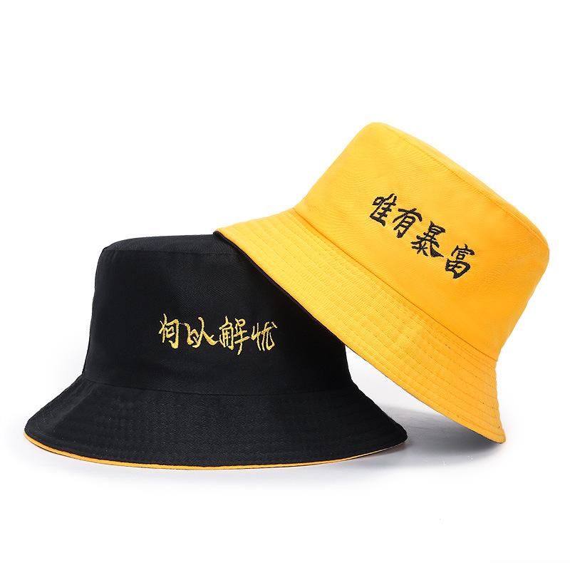 Male and female couple double-sided embroidery text bucket hat spring and summer student sunshade basin hat big brim