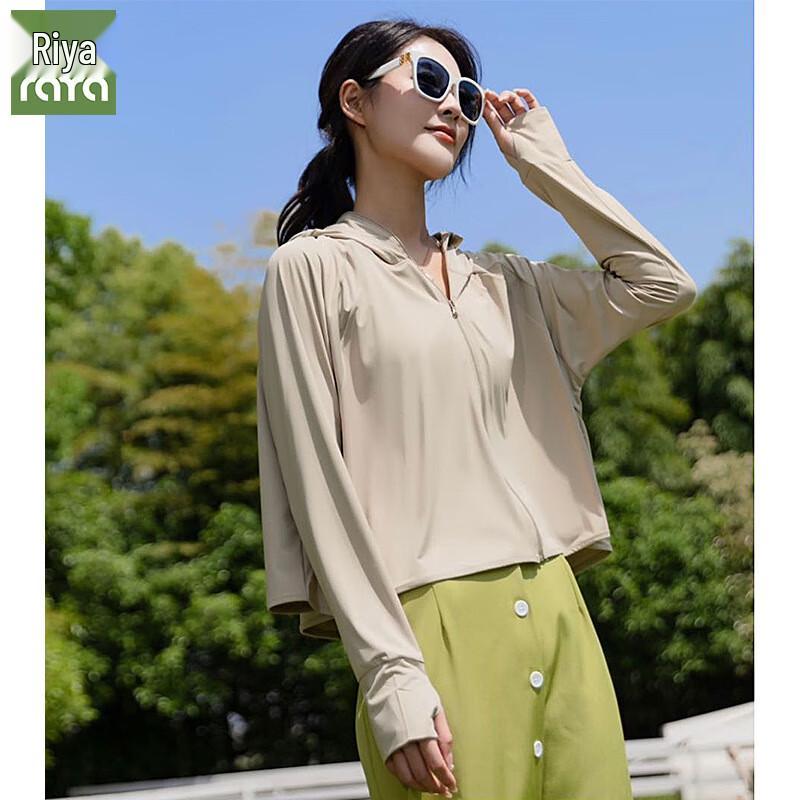 Ruiya Women s X57 Ice Silk Sun Protection Hoodie