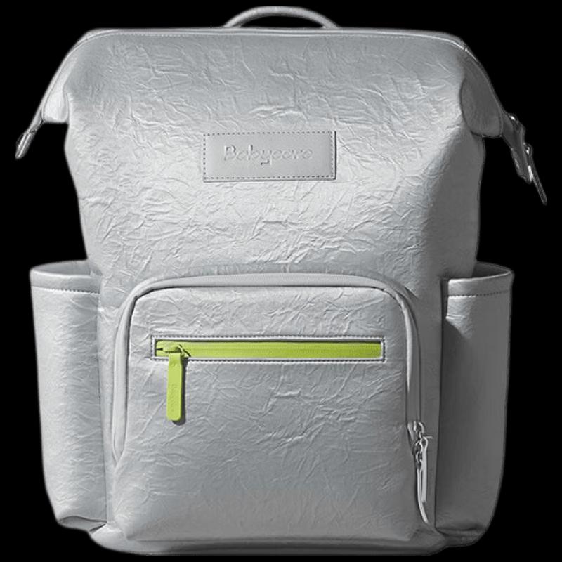 Babycare Multi-functional Stylish Diaper Backpack 26x12x39cm