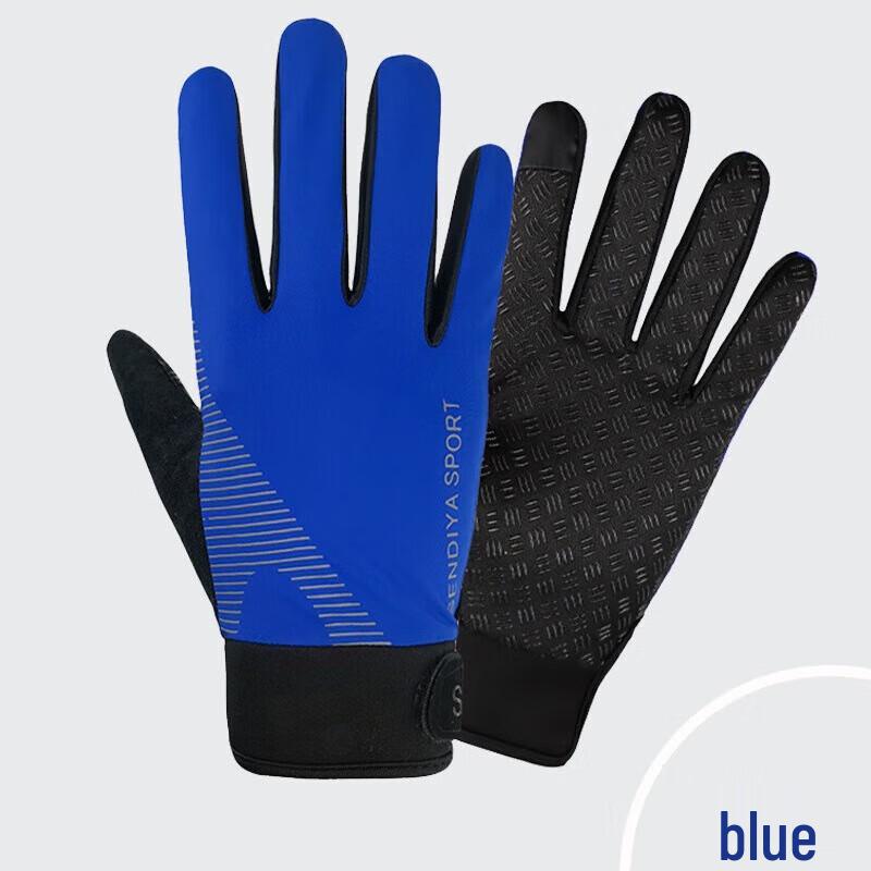 Maihanxin Thin Ice Silk Cycling & Outdoor Full Finger Gloves M