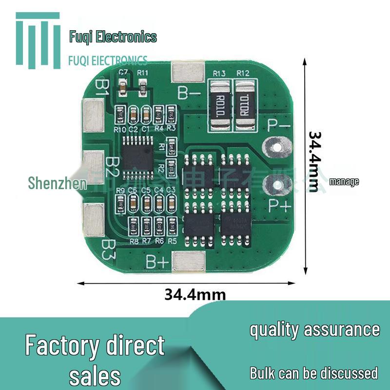 4S 14.8V 18650 Lithium Battery Protection Board, 16.8V Overcharge/Discharge & Short Circuit, 20A Limit