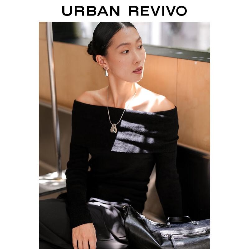 Women's Short Slim-Fit Off-Shoulder Knit Top UWJ950088