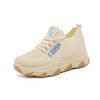 Women Woven Mesh Breathable Casual Sneakers Lace-up Vulcanized Shoes Ladies 2024 Platform Sneakers Female Shoes Zapatos De Mujer