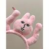 1pc Pink Rabbit Ear Funny Clips, Bangs Washing Face Headband, Cute Holiday Photo Props, Spring/Summer New Arrival, Suitable For Photo Shooting