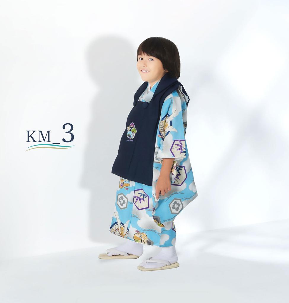 NISHIORI Hifu Coat Hifu Choose from 4 Light and Japanese Pattern One Size Fits 3-Year-Old Boy's Set, Shichi-Go-San Kimono, Boy's Coat, 6-Piece Set,